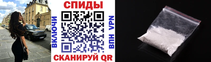 АМФ VHQ Тобольск