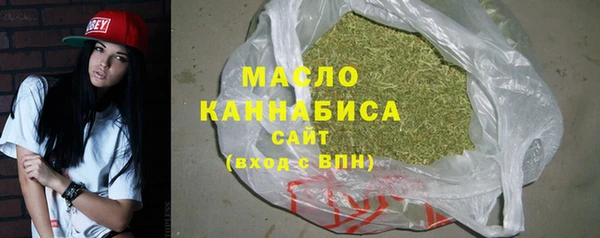 тгк Баксан