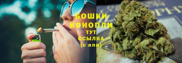 тгк Баксан