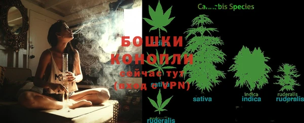 МДМА Балабаново