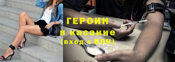 каннабис Балахна
