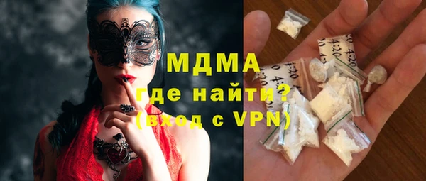 каннабис Балахна