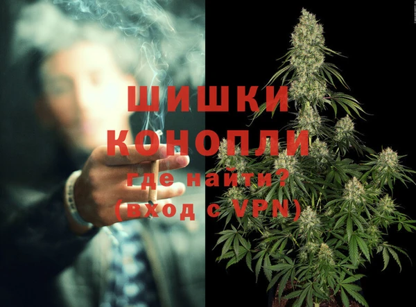 МДМА Балабаново