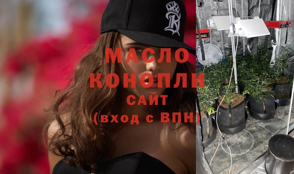тгк Баксан