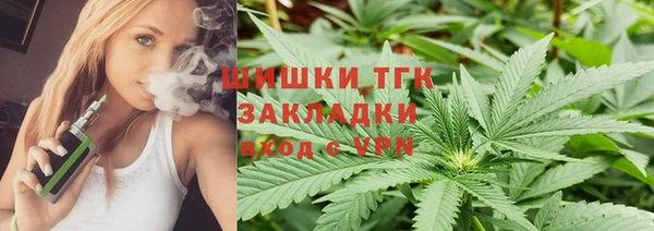 тгк Баксан