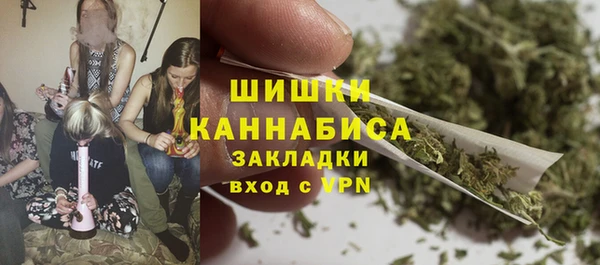 тгк Баксан