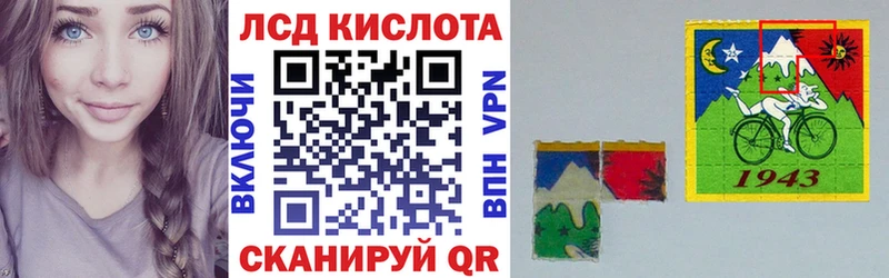 Марки N-bome 1,5мг  хочу наркоту  Тобольск 